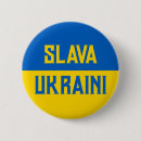Search for trident badges Solidarity
