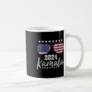 Search for vice president mugs I love kamala