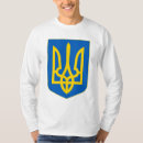 Search for ukraine ukrainian trident tryzub clothing Kyiv