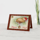 Search for acorn christmas cards Pine