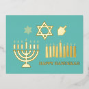 Search for judaica postcards Menorah