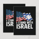 Search for israel flag cards Usa