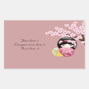 Search for cute doll stickers Geisha