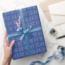 Search for arrow wrapping paper Minimalist