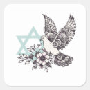 Search for jewish stickers Peace