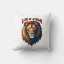 Search for jesus cushions Funny