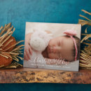 Search for plaque invitations Modern