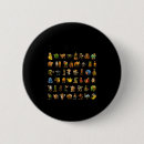 Search for rot badges Christmas shopping deals