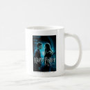 Search for half blood prince mugs Miscellaneous