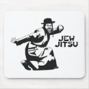Search for mitzvah electronics Jewish