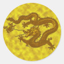 Search for golden dragon stickers Chinese