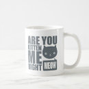 Search for fun cat design coffee mugs Kitty