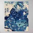 Search for utagawa kuniyoshi posters Vintage