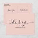 Search for company logo thank you cards Minimal
