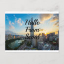 Search for of seoul postcards City