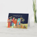 Search for three wise men christmas cards Nativity