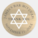 Search for mini bar stickers For kids