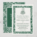 Search for islamic green invitations Ornate