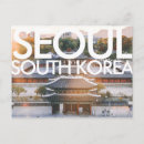 Search for dong Korea