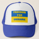 Search for freedom hats Peace