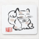 Search for neko neko mousepads Feline