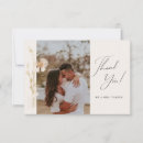 Search for press cards Simple