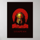 Search for spartan warrior art Greece