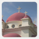 Search for greek orthodox stickers Church