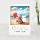 Search for jigsaw cards Friend