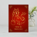 Search for chinese zodiac cards Dragon