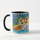 Search for tiger baby mugs Cat