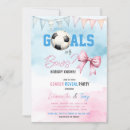Search for goal invitations Watercolor