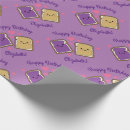 Search for peanut butter wrapping paper Pbj