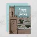 Search for morocco cards Marrakech