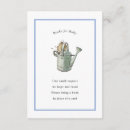 Search for peters invitations Blue