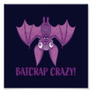 Search for crap posters Cute