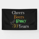 Search for 30th birthday banners Cheers to 30 years
