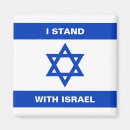 Search for judaic magnets Jewish