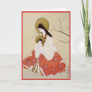Search for christian christmas cards Religion