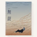 Search for japanese kanji notebooks Anime
