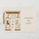 Search for ancient wedding invitations Egyptian