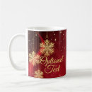 Search for gold filigree mugs Red