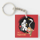 Search for kung fu square key rings Martial arts
