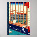 Search for ando hiroshige posters Japanese