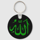 Search for allah key rings Religion