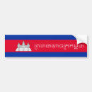 Search for asia bumper stickers Flag