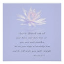 Search for proverbs 3 5 6 posters Bible verse