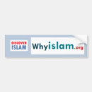 Search for islamic bumper stickers Car