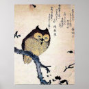 Search for ancient chinese art Vintage