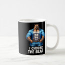 Search for feminist quote mugs Equal rights